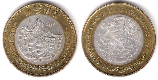 (571) Estados Unidos Mexicanos. 1995. 50 Nuevos Pesos (EBC) (Plata)